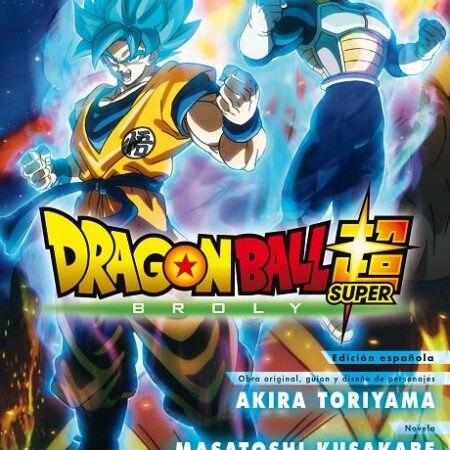 LIB DRAGON BALL BROLY (NOVELA)