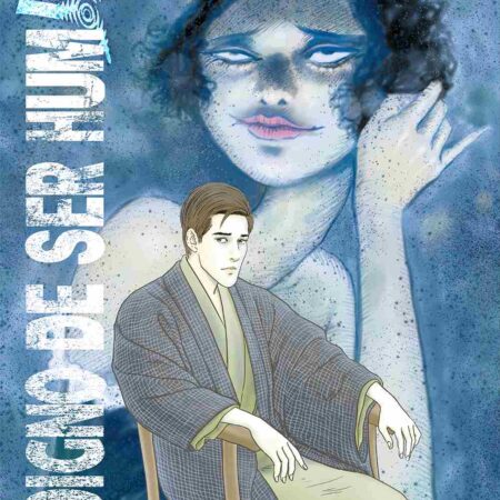 COM INDIGNO DE SER HUMANO 02 (DE 3)