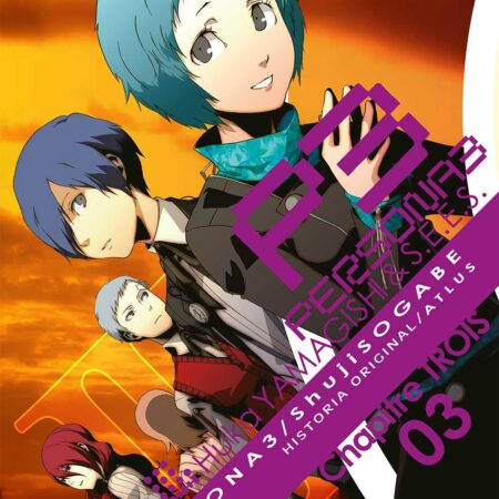 COM PERSONA 3 03 (DE 11)
