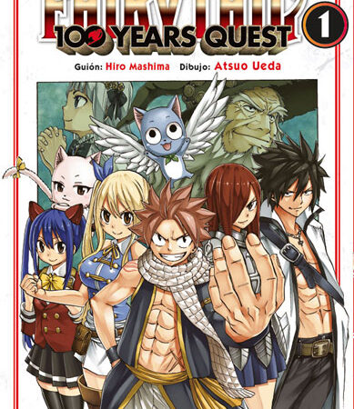 COM FAIRY TAIL 100 YEARS QUEST 01
