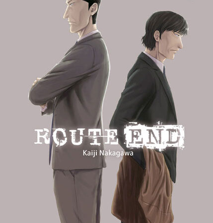 COM ROUTE END 04