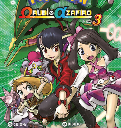 COM POKEMON RUBI OMEGA ALFA ZAFIRO 03