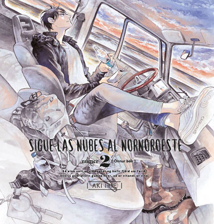 COM SIGUE LAS NUBES AL NORNOROESTE 02