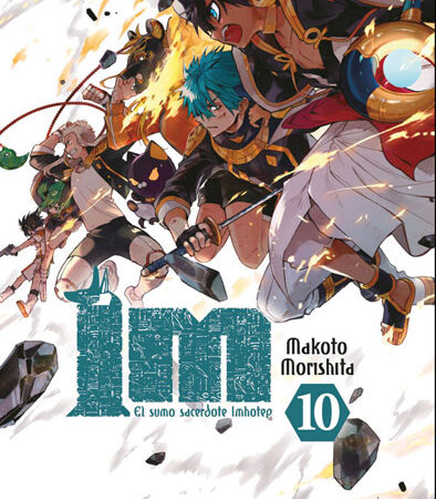 COM IM EL SUMO SACERDOTE IMHOTEP 10