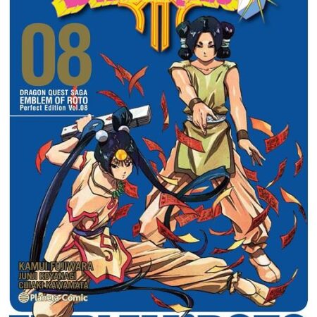 COM DRAGON QUEST EMBLEM OF ROTO 08/15