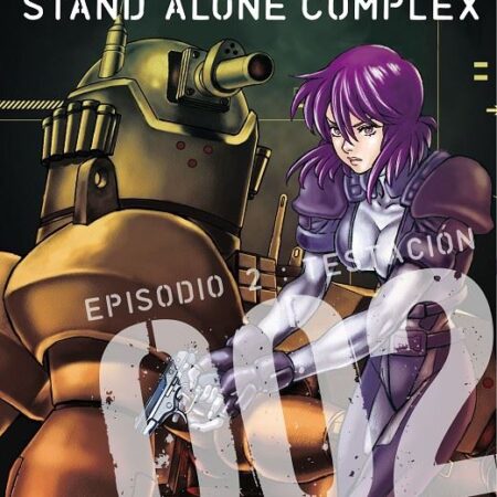 COM GHOST IN THE SHELL STAND ALONE COMPLEX 02/05