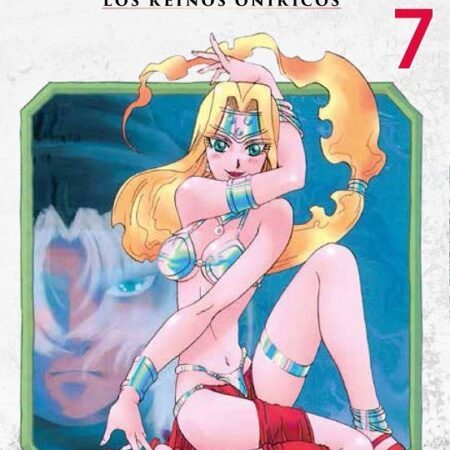 COM DRAGON QUEST VI 07/10