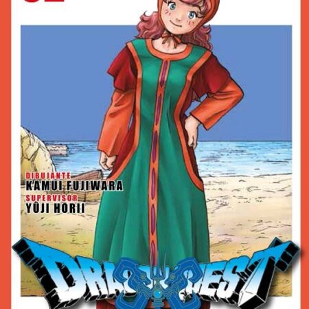 COM DRAGON QUEST VII 02/14