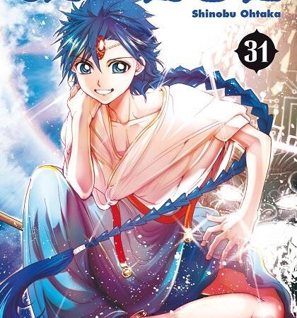 COM MAGI. EL LABERINTO DE LA MAGIA 31/37