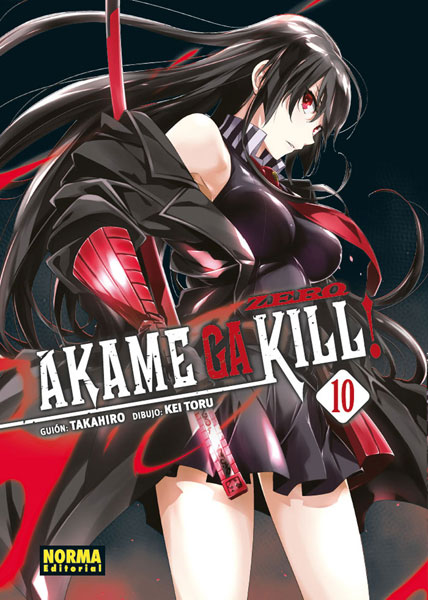 03C1518A-DA77-4BA4-9CC6-5FBDE5472BF4-15003073.jpg COM AKAME GA KILL! ZERO 10