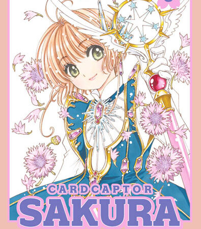 COM CARD CAPTOR SAKURA CLEAR CARD ARC 06