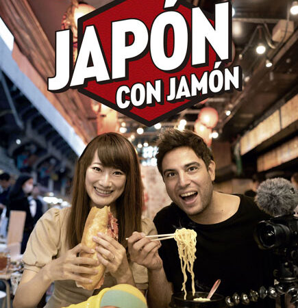 LIB JAPON CON JAMON