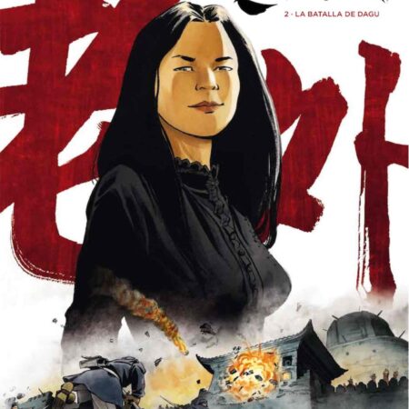 COM LAO WAI 02. LA BATALLA DE DAGU