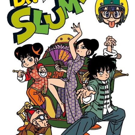 COM DR. SLUMP 08/15 (NUEVA EDICION)
