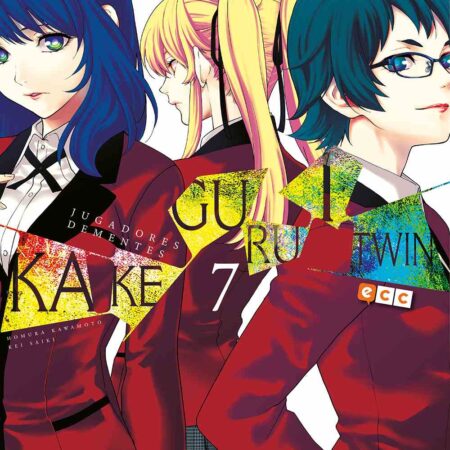 COM KAKEGURUI TWIN 07