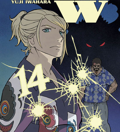 COM DIMENSION W 14