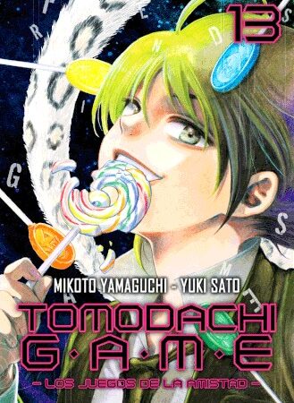 COM TOMODACHI GAME 13