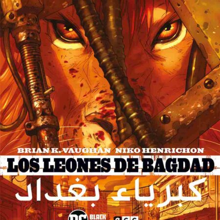 COM LOS LEONES DE BAGDAD (NUEVA EDICION)
