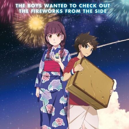 COM FIREWORKS SPIN OFF (NOVELA)