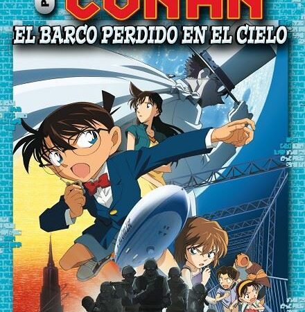COM DETECTIVE CONAN ANIME COMIC 01