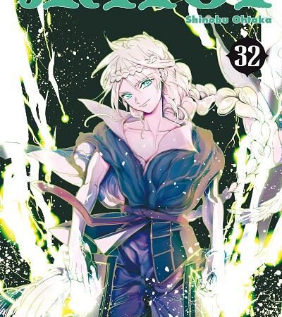 COM MAGI. EL LABERINTO DE LA MAGIA 32/37