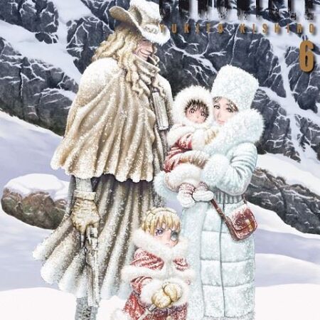 COM GUNNM ALITA MARS CHRONICLE 06/06