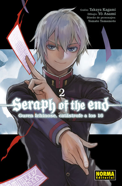 03C1518A-DA77-4BA4-9CC6-5FBDE5472BF4-15003543.jpg COM SERAPH OF THE END: GUREN ICHINOSE, CATASTROFE A LOS DIECISEIS 02