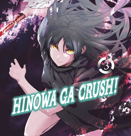 COM HINOWA GA CRUSH! 03