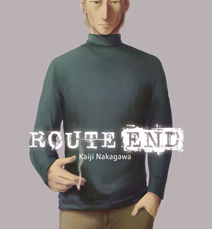 COM ROUTE END 05