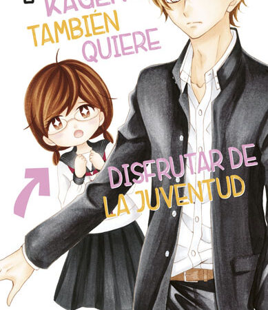 COM KAGENO TAMBIEN QUIERE DISFRUTAR DE LA JUVENTUD 04