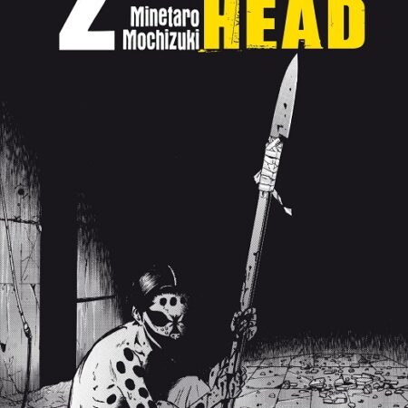 COM DRAGON HEAD 02/05