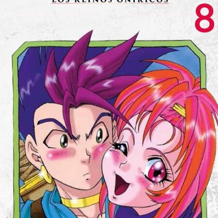 COM DRAGON QUEST VI 08/10