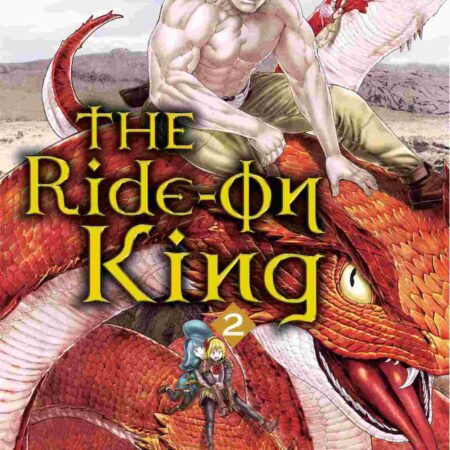 COM THE RIDE-ON KING 02