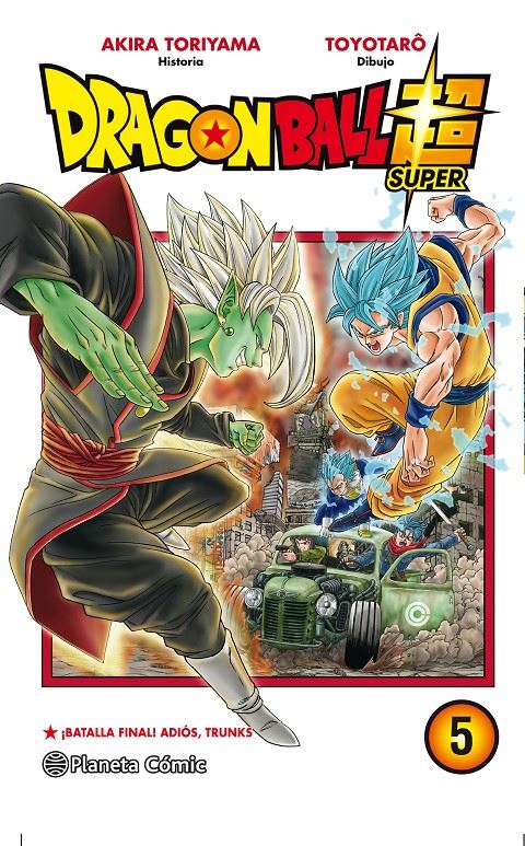 03C1518A-DA77-4BA4-9CC6-5FBDE5472BF4-15003780.jpg COM DRAGON BALL SUPER 05