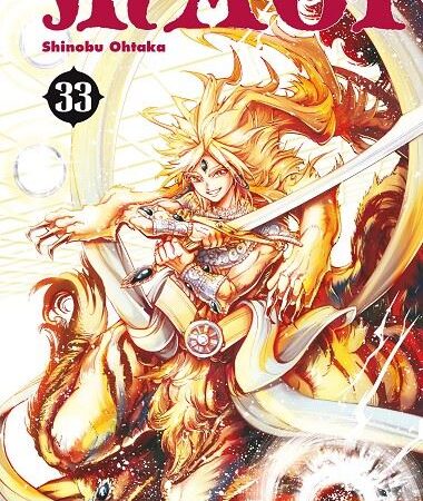 COM MAGI. EL LABERINTO DE LA MAGIA 33/37