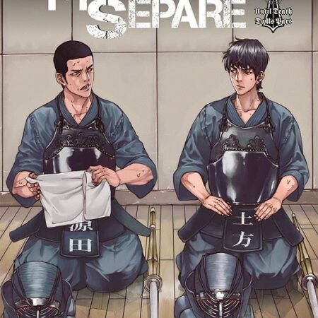 COM HASTA QUE LA MUERTE NOS SEPARE 11 (DE 13)