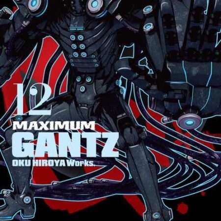 COM GANTZ MAXIMUM 12