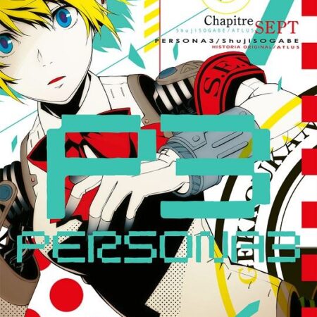 COM PERSONA 3 07 DE 11