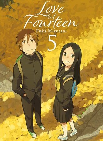 COM LOVE AT FOURTEEN 05