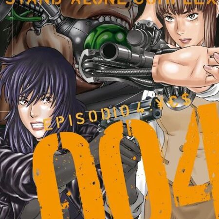 COM GHOST IN THE SHELL: STAND ALONE COMPLEX 04