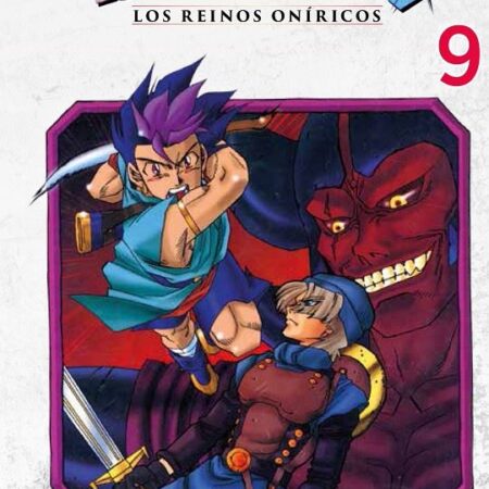 COM DRAGON QUEST VI 09/10