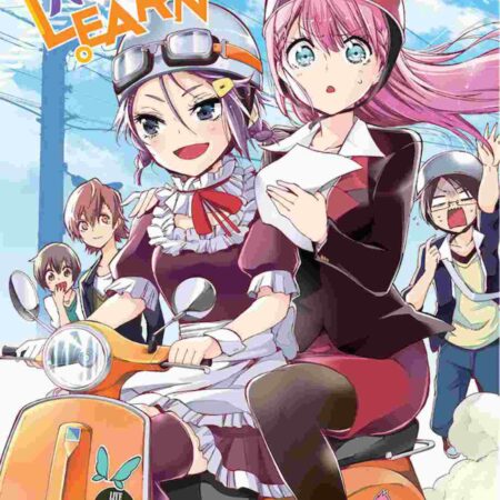 COM WE NEVER LEARN 07