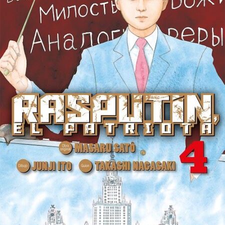 COM RASPUTIN, EL PATRIOTA 04 DE 6 (continuacion no pedida)