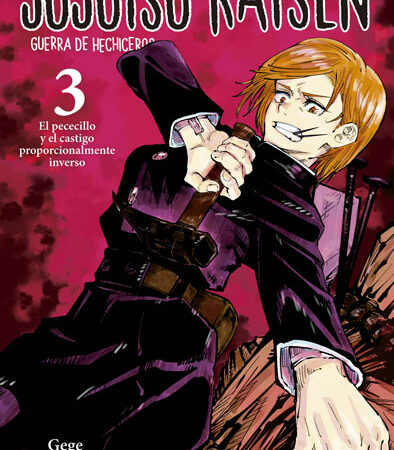 COM JUJUTSU KAISEN 03
