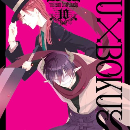 COM INU X BOKU SS 10