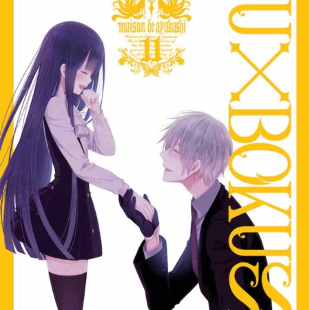 COM INU X BOKU SS 11(ULTIMO NUMERO)