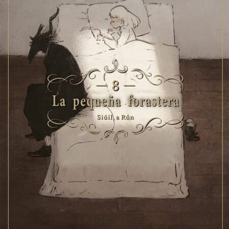 COM LA PEQUEÑA FORASTERA: SIUIL, A RUN 08