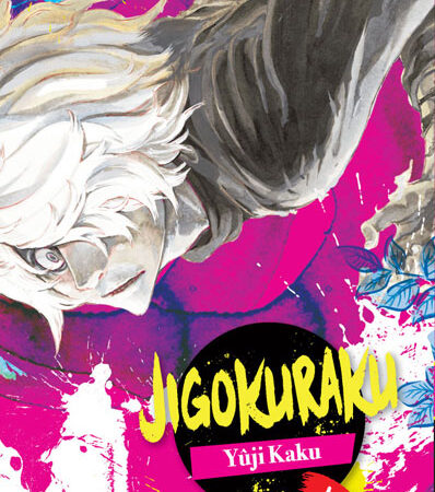 COM JIGOKURAKU 01