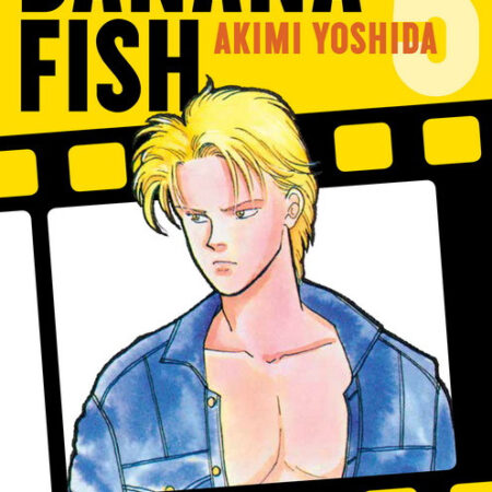 COM BANANA FISH 05