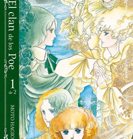 COM EL CLAN DE LOS POE 01